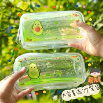 Nine stationery avocado Korean version of large capacity transparent pencil bag creative Primary School students quicksand into oil bag