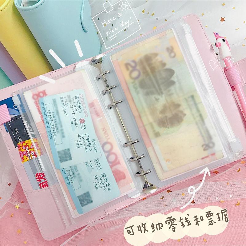 Collection of money Bentent Japanese daughter-in-law Billing loose sheet Customizable Money Pull Chain Bag collection Travel Handbooks