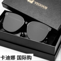 Sunglasses mens tide Net red star the same new polarized sun glasses fashion trend street shot glasses men and women big face Han