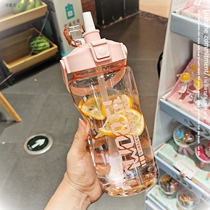 3 liters water cup with straw scale large capacity water cup female student Korean plastic cup portable anti-drop Sports Cup
