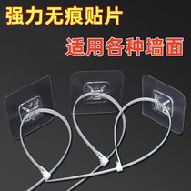 No punching tie strong fixator buckle universal pipe clamp hose clamp water pipe storage rack pipe clamp