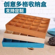 Grocery wooden lattice creative lattice storage box wooden box living room desktop debris storage box solid wood shelf