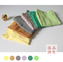 Sakura Powder Tianqing Thin Cotton Hanfu Song Wan Improved Han Yuan Suit Womens Base Top Shirt Vest Sling Plus Size Customization