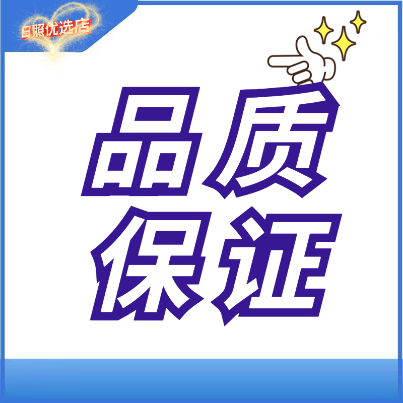 写关于日照的作文,英文翻译怎么做?如何高效翻译日照景点介绍?