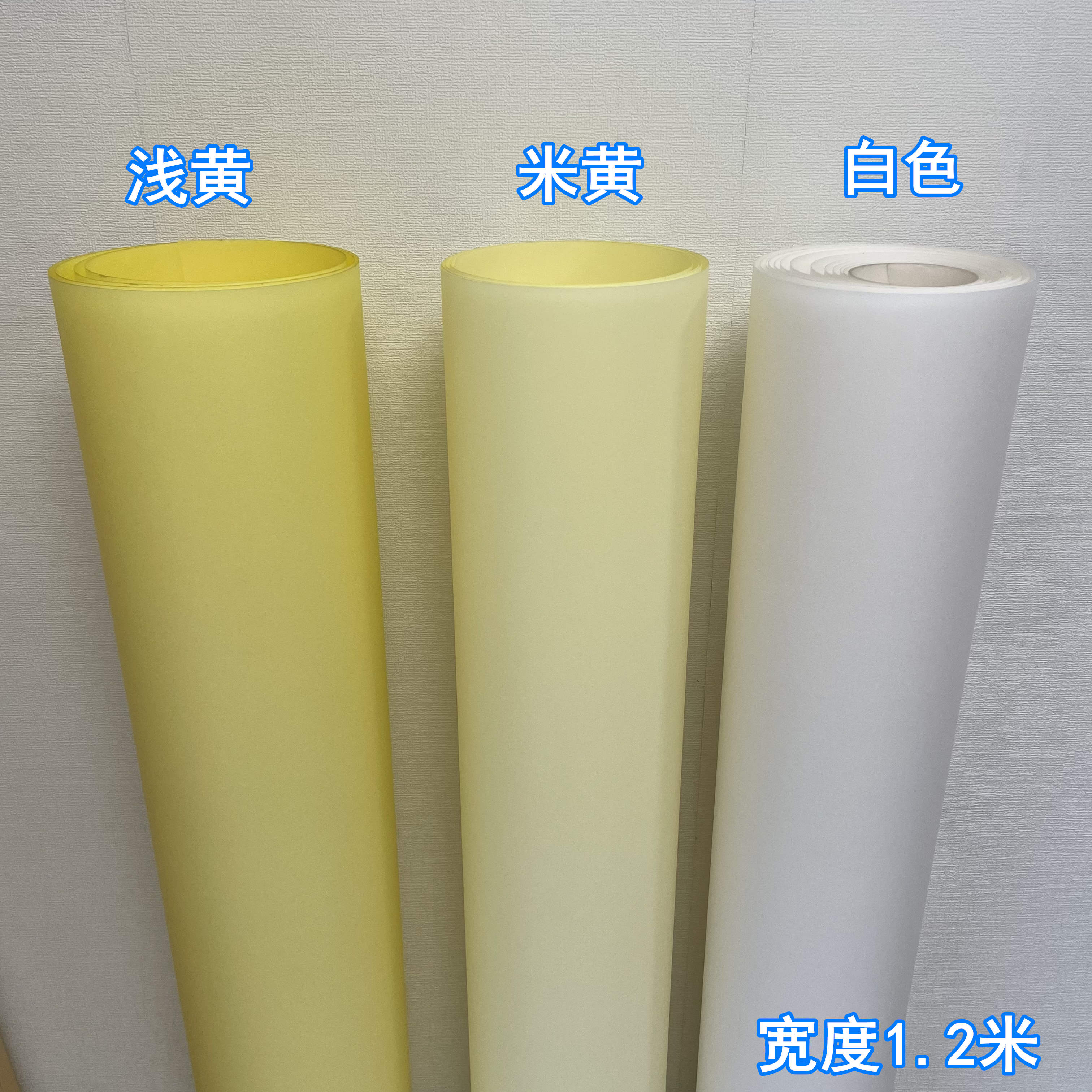 Day-type Barrier Paper Tatami sheet Plaid paper Windows Paper moving door paper Parting Doors Tear without breaking beige yellow Zhangzi and paper-Taobao