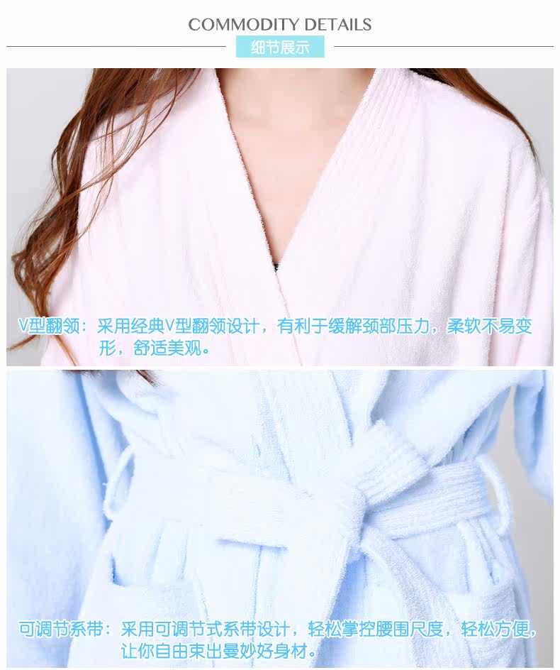 Peignoir jeunesse COVATOR - Ref 593687 Image 24