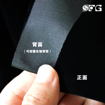 Colorful silk fabric bottom flocking cloth gift box packing counter flannel black background cloth photo cloth pure color back glue suede cloth