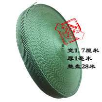 Bundle DIY rope tow rope pet rope backpack strap strap strap horse strap fixed rope