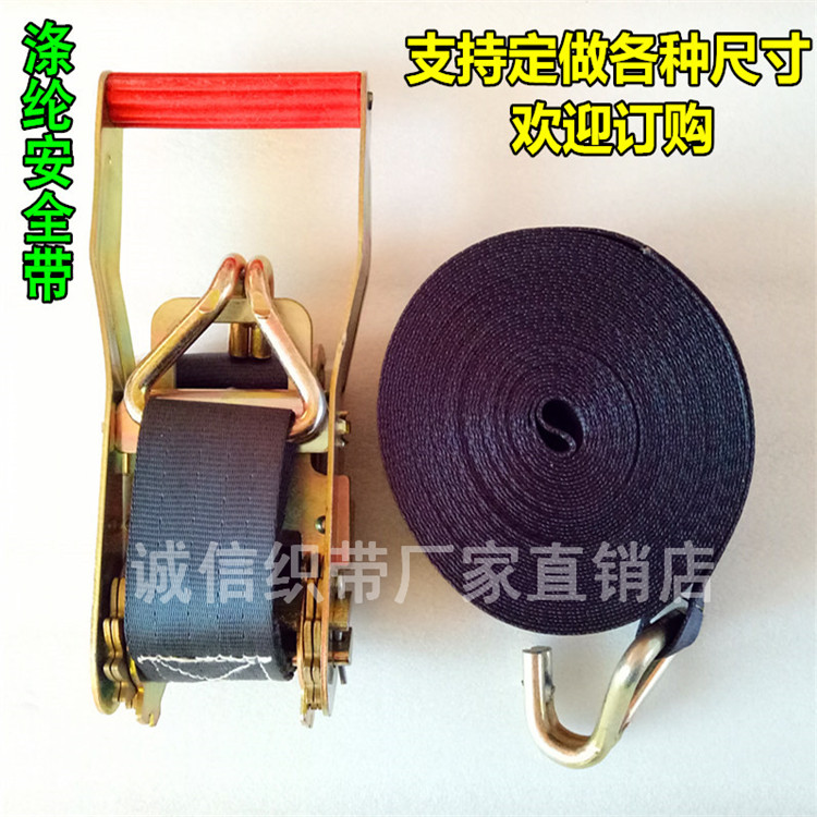 Cargo bundle belt puller fastener fastener belt tightening belt strap bundle fixing belt car puller truck tight rope
