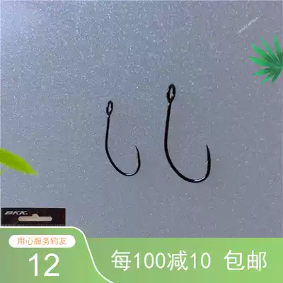 BKK black king kong(8001 naked hook feather hook)Feather thorn big eye tube Pay Luya alice mouth horse mouth sequin single hook
