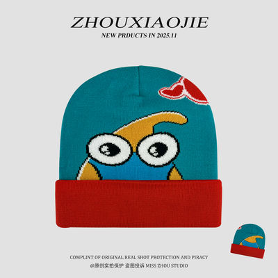 The 2025 Korean version of the new cartoon animal pattern knitted hat is a versatile woolen hat for men and women to keep warm during autumn and winter outings