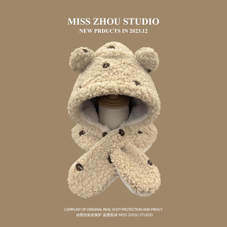 Bear lambswool korean style cute and warm two-piece set