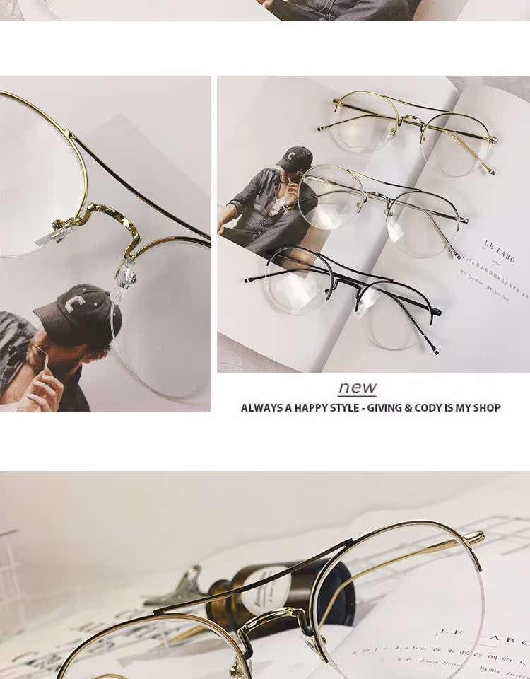 Montures de lunettes en Plaque - Ref 3138835 Image 16