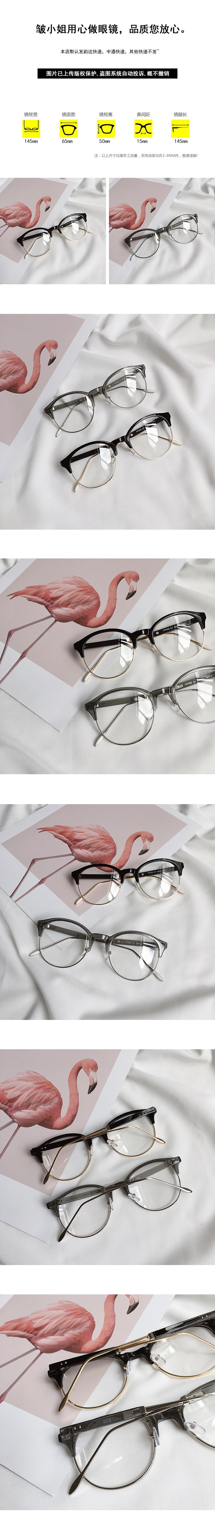 Montures de lunettes en Plaque - Ref 3141372 Image 3