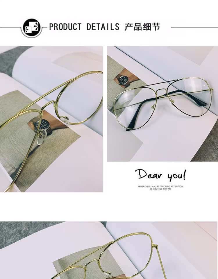 Montures de lunettes en Plaque - Ref 3139623 Image 19