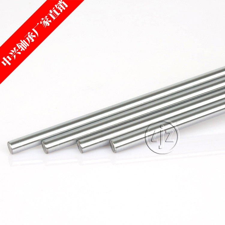 (ZTE bearings) C45 carbon steel optical axis 3 80 chromed rod hard shaft polished rod guide rod piston rod optical axis-Taobao