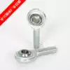 (ZHONGXING Bearing)High precision steel-to-steel fisheye rod end joint bearings NOS external thread self-lubricating series
