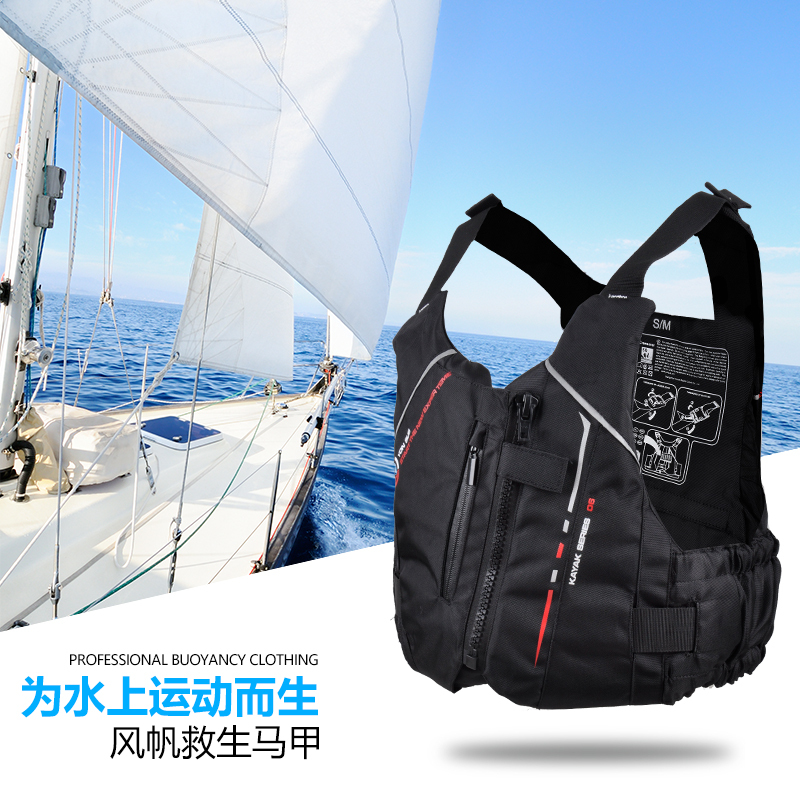 Life Jacket Vest Is Ultra-Thin, Lightweight, Professional, Suitable for Dragon Boat, Kayak, Motorboat, Adult Swimming, Fishing, Portable and Has High Buoyancy