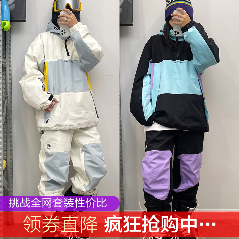 John snow men and women's board ski clothes suit snowclothes tide waterproof and warm DuPont cotton