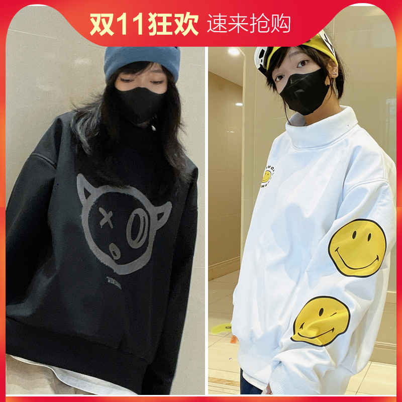 John snow ski suit sweater waterproof warm men's and women's unisex high-neck single-board double-board baby bag trousers