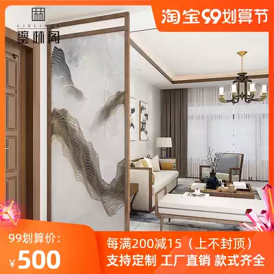 Entry entrance screen partition wall living room light luxury new Chinese bedroom shelter home solid wood screen simple modern