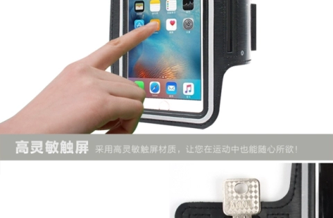 Túi xách thể thao Điện thoại thể thao Arm Set Running Arm Pack Apple 8P IPHONE8 iphone7plus6s - Túi xách