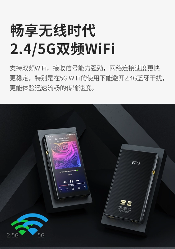 FiiO / FiiO M11 Android Portable Bluetooth Player lossless HiFi Fever MP3 Walkman - Máy nghe nhạc mp3