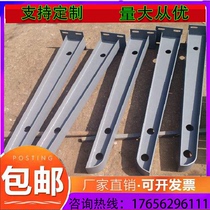 Customized iron awning steel beam door head Glass curtain wall awning bracket steel structure Iron carbon steel beam glass curtain wall