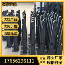 H-shaped T-shaped canopy steel beam corbels rain canopy steel frame canopy full welding process customized frame bracket frame