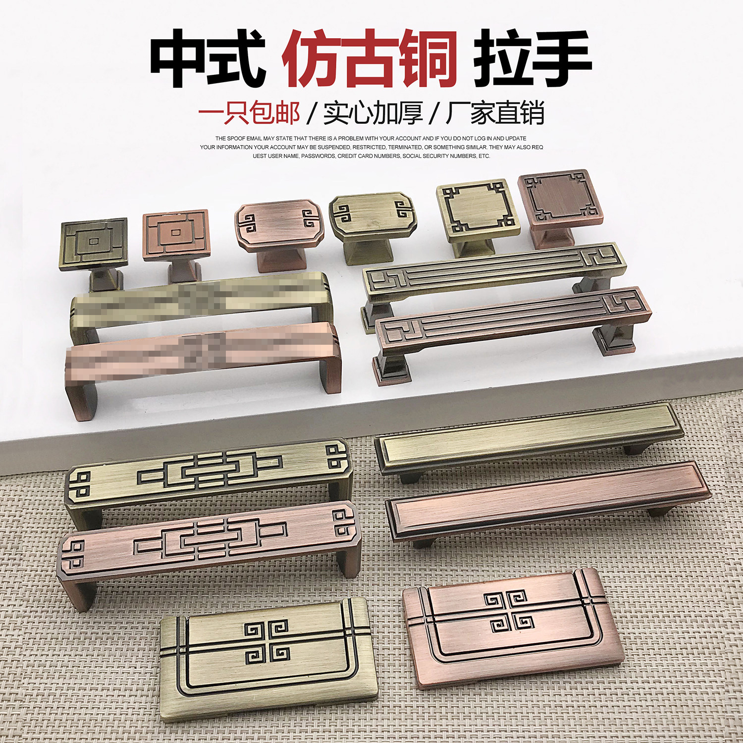 Chinese style handle cabinet door new Chinese style antique handle bronze drawer cabinet copper handle wardrobe handle single hole handle