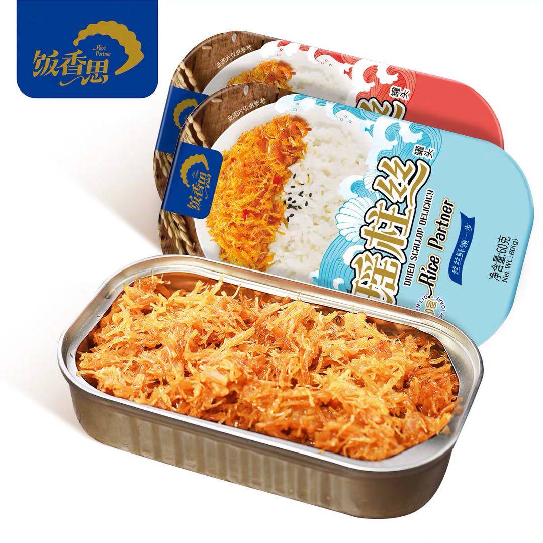 Meal Spice Meal cooked food Cooked Food Ready-to-use CANNED SEAFOOD CANNED SEAFOOD SMALL SNACKS SCALLOP MEAT DRIED BELE POST SAUCE 60g