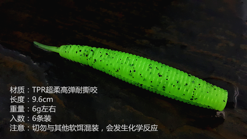 8 PCS Soft Worms Fishing Lure Soft Baits Fresh Water Bass Swimbait Tackle Gear