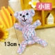 Puppy chó đồ chơi cắn cắn mol đào tạo đồ chơi dây thừng nút mèo đồ chơi Teddy lông chó con đồ chơi vật nuôi - Mèo / Chó Đồ chơi