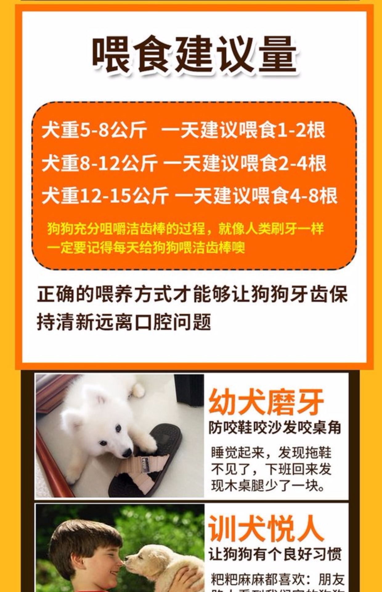 Wind Comes Dog mài Stick Puppy Teddy Teddy Răng Chó Keo xương Chó ăn vặt 30 Gói thức an cho chó giá rẻ