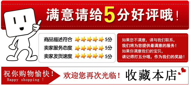 survêtement sport - Ref 564437 Image 45