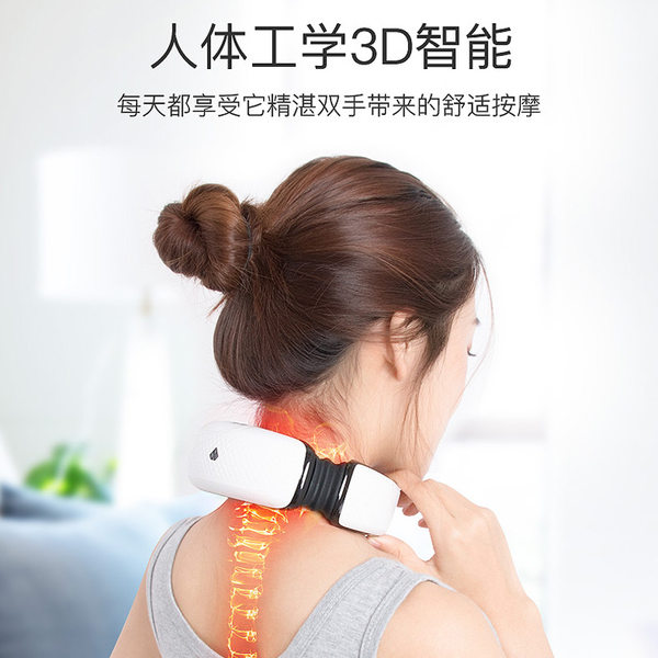 盛阳康 SYK-509D 多功能颈椎按摩器 天猫优惠券折后¥128包邮(¥328-200) 盛阳康 SYK-509D 多功能颈椎按摩器 天猫优惠券折后¥128包邮(¥328-200)