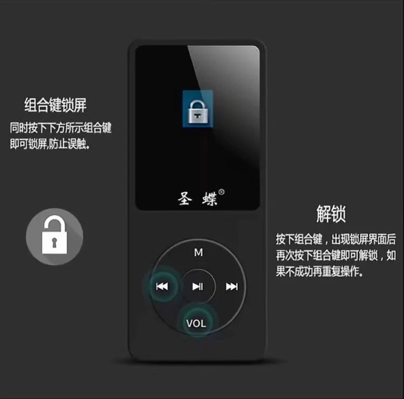 Holy Disc 01 Sports MP3 MP4 Music Player Mini Walkman Sinh viên có thẻ màn hình Máy ghi âm - Máy nghe nhạc mp3