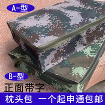 Carrying bag carrying equipment outdoor small bag pillow bag camouflage waterproof Oxford cloth combat readiness men portable bag