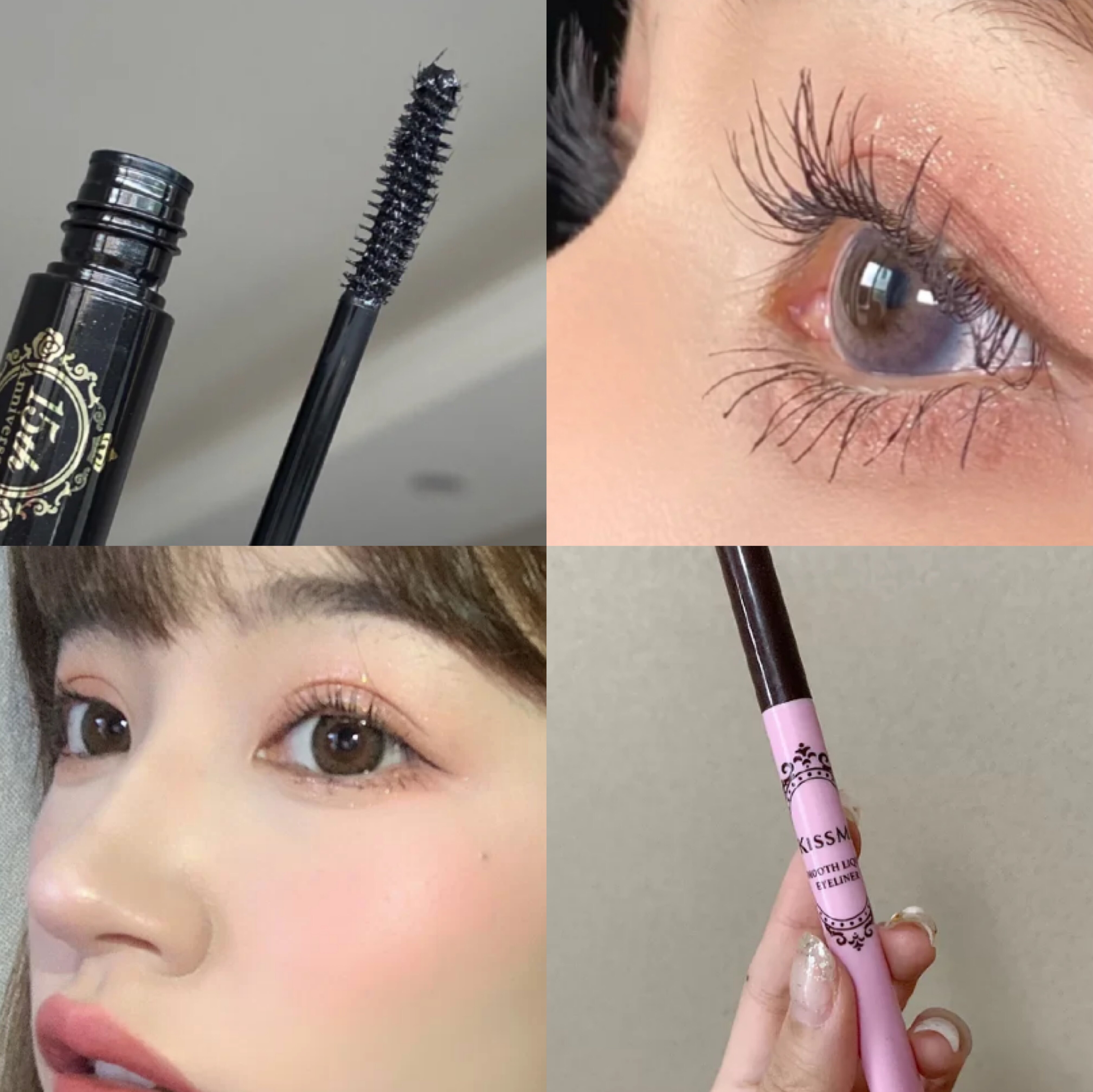 Japan qualified kissme0 1mm liquid eye line liquid pen 2 generations 3 generations of mascara with 9 waterproof dizziness