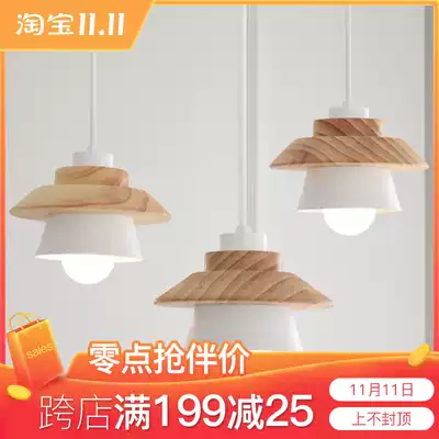 Nordic style solid wood dining room chandelier modern simple creative wooden art bar lamp table lamp table dining room three-head dining chandelier