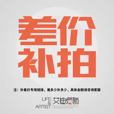 Eddie lamps and lanterns