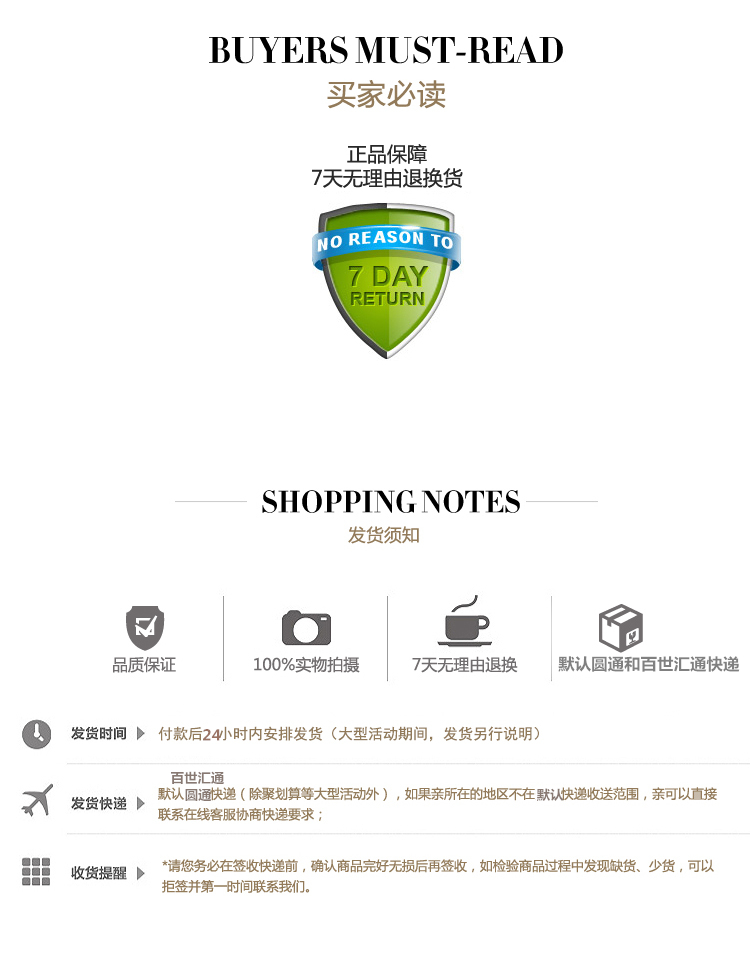 Boite à bijoux - Ref 3106509 Image 41