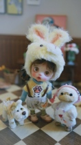 (Egg yolk rabbit) (Weibo lottery) OB11 BJD1 8 points baby clothes Daily suit sweater hat