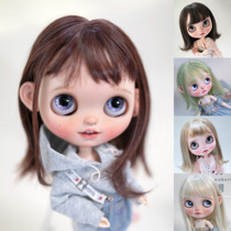 Brother-in-law Mao (spot) Blythe wig high temperature silk humbling and homely modified