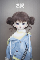 Big Bang 61) Mission) Spot) BJD wig hairy 4 points 6 points 8 points Giant baby Ma Haimao
