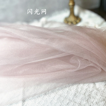 Wine Red Transparent Pearlescent Shiny Light Head Gauze Veil Photo Photography Background Arrangement Flash Anti-Optical Fiber Head Yarn