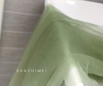 Grass Green Avocado Green Hanfu Head Yarn Soft Mesh Dress Wedding Mesh Fabric Fabric Scene Layout Mesh