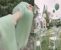 Bull Oil Fruit Grey Green Grass Green Wedding Celebration Scene Arrangement Mesh Yarn Photo Hanfu Head Yarn Wedding Dresses Dress Fabric Fabric fabric