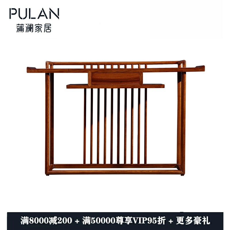 Bar desk for table New Chinese red wood Hedgehog Purple Sandalwood Rosewood Solid Wood Solid Wood Hot Beating Wax Su Pear Kyocera Furniture