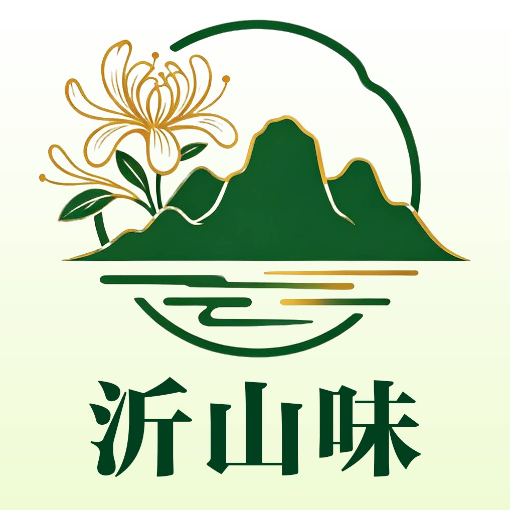 沂山味农特产